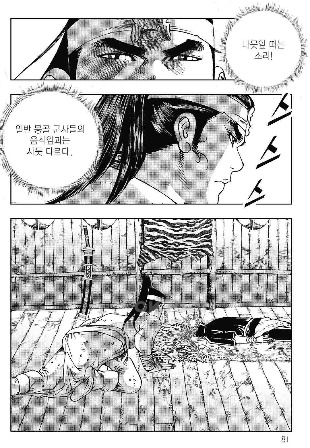 1730631953049nbkw6baccm.jpg