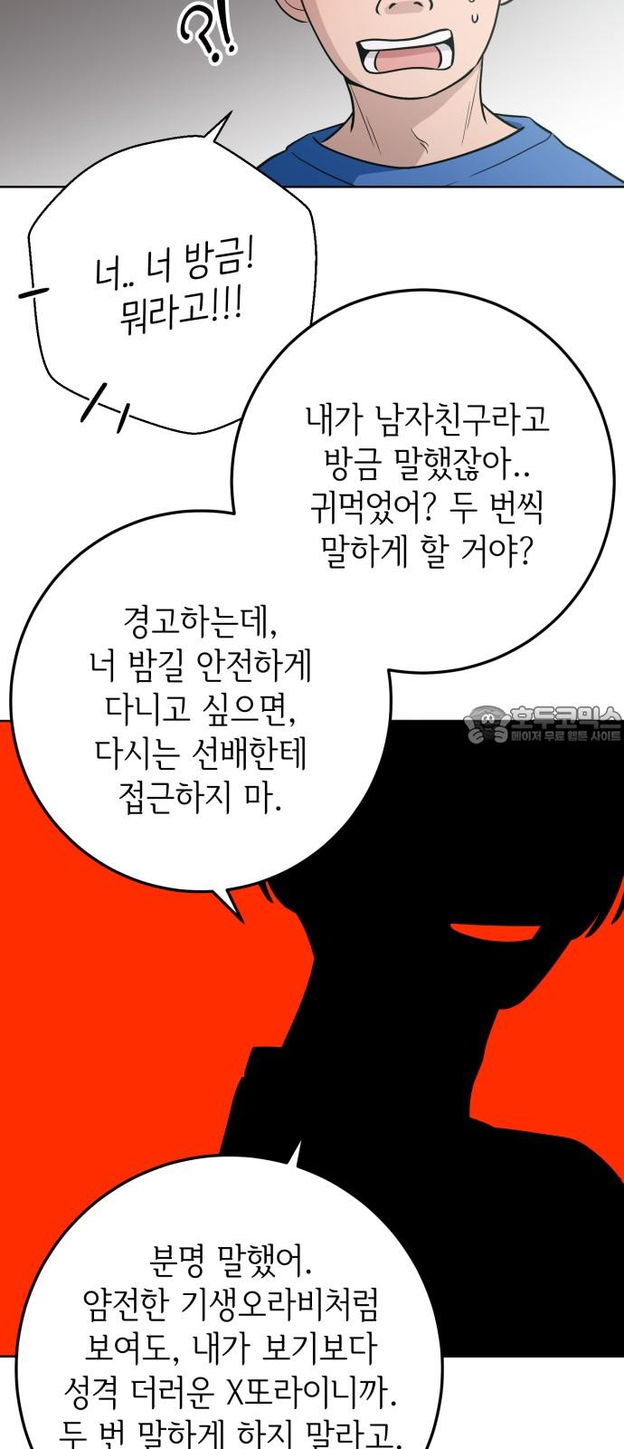 17305894188707mtjh0ijvi7.jpg