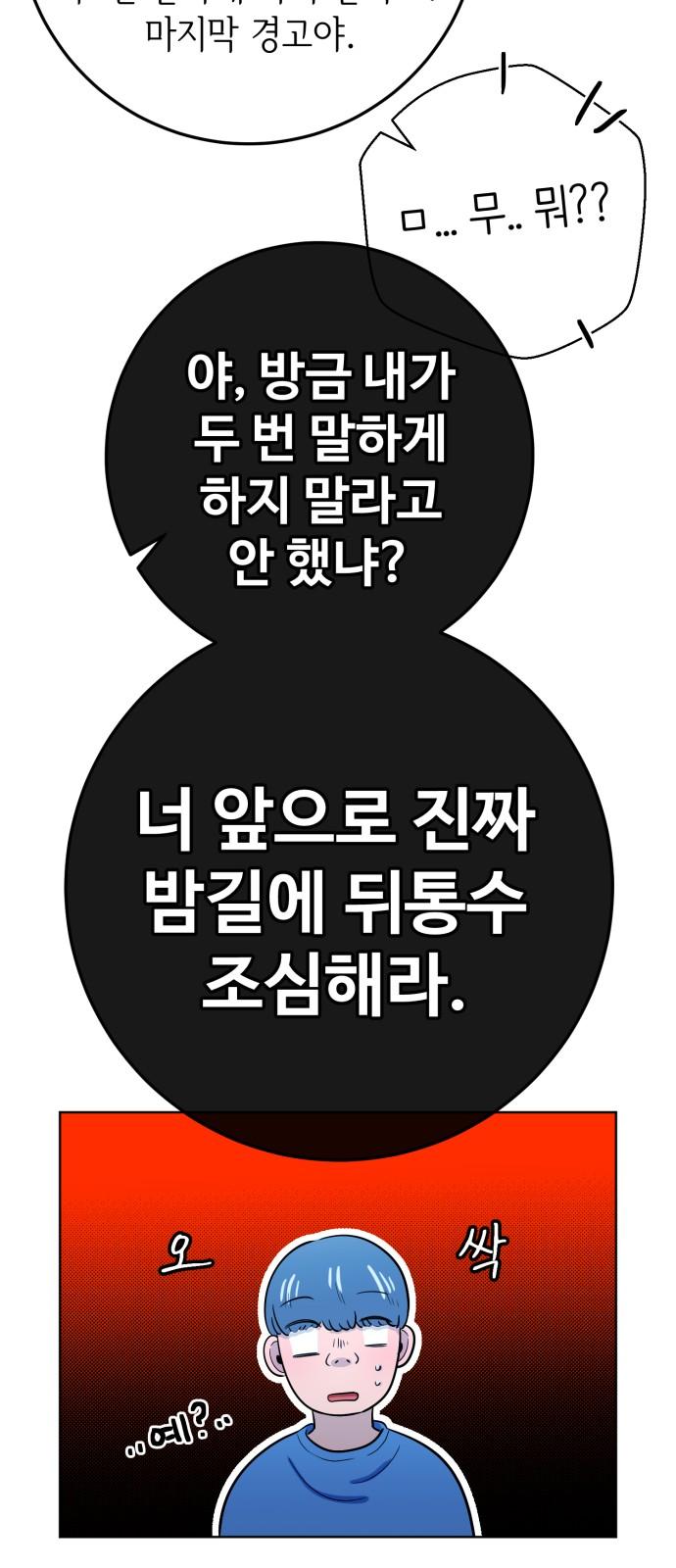 1730589419025ilwqx2b9nmr.jpg
