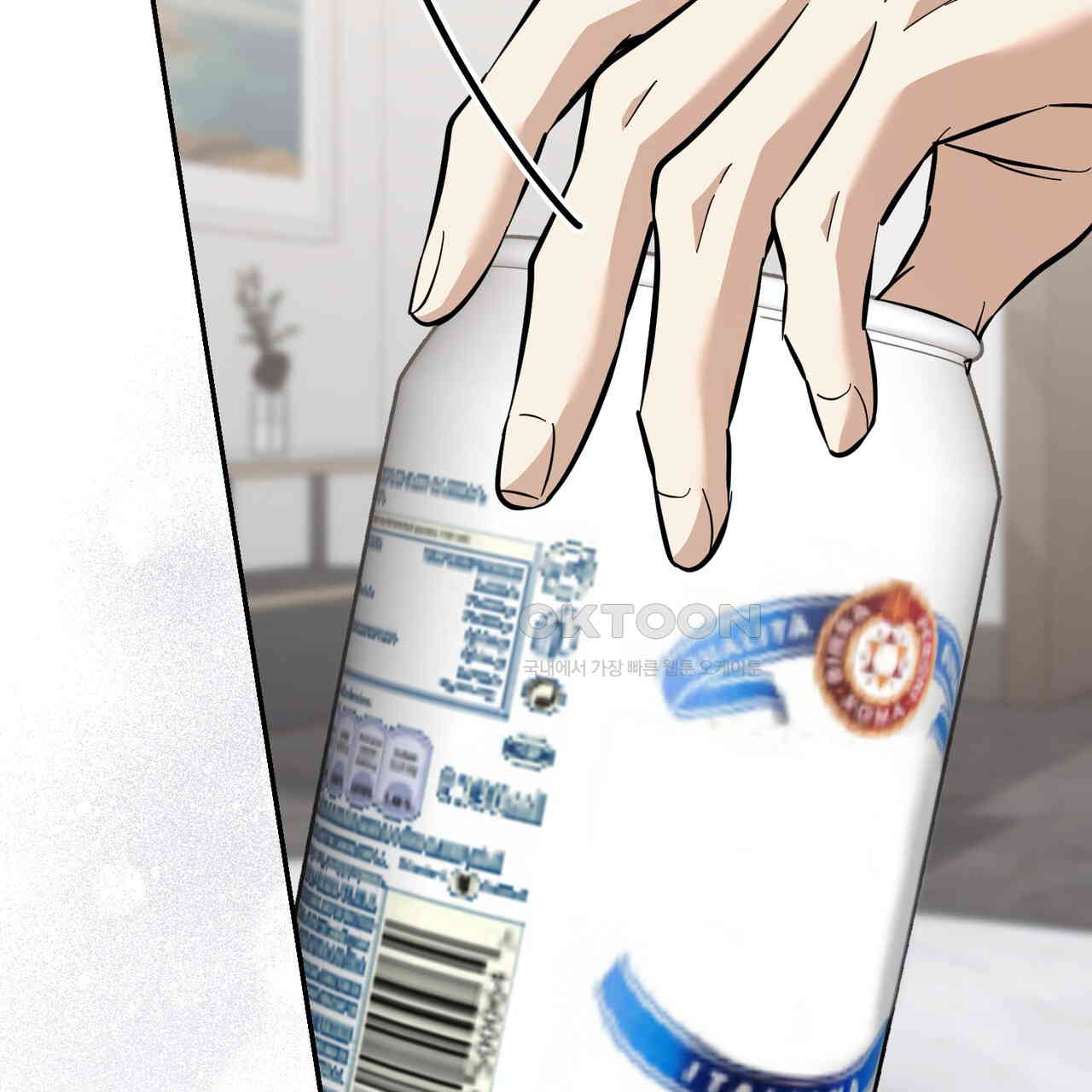 1730589335326jxuncdrzthp.jpg