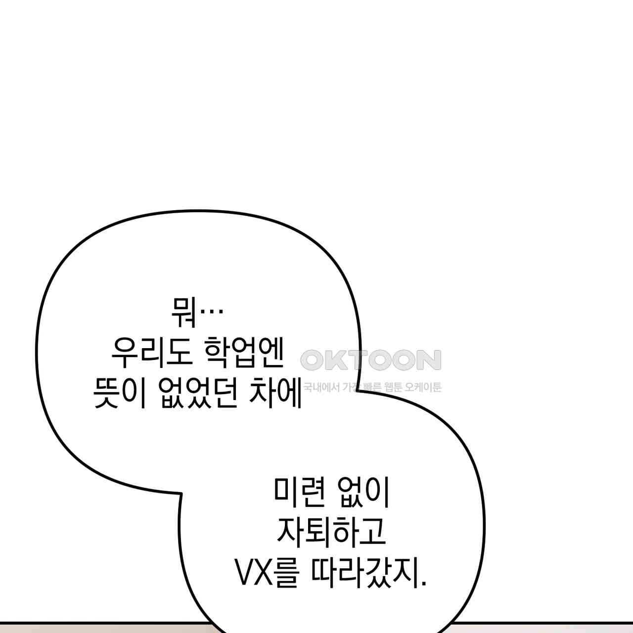 17305893478540cvba0xggmt.jpg
