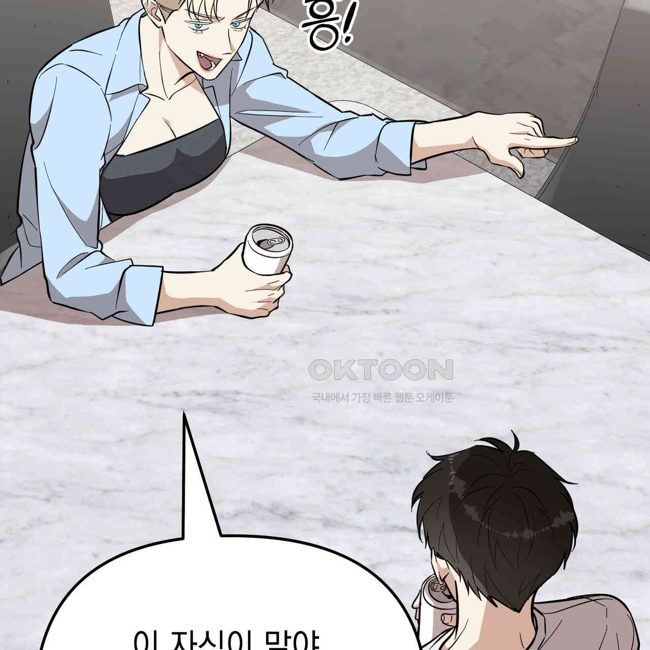 1730589353682ihwkwab8lp9.jpg