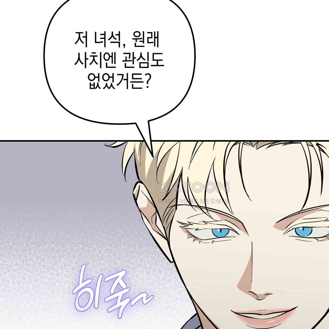 17305893547590hni8jungiq.jpg