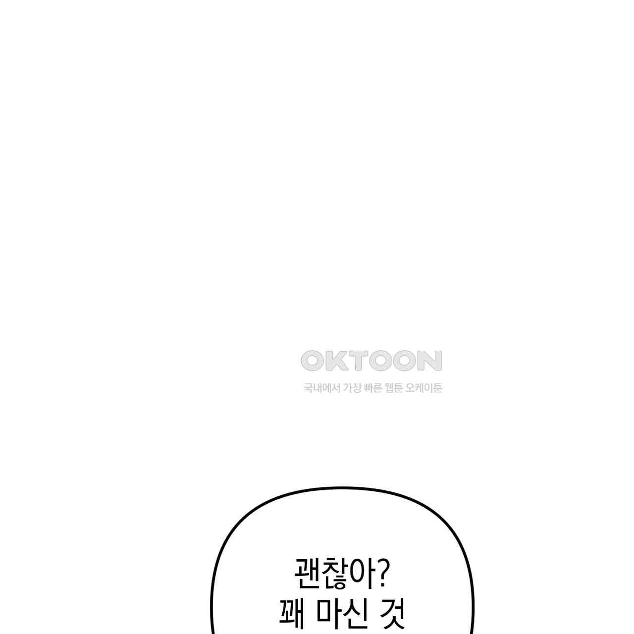 1730589361225l506x1wv3t.jpg