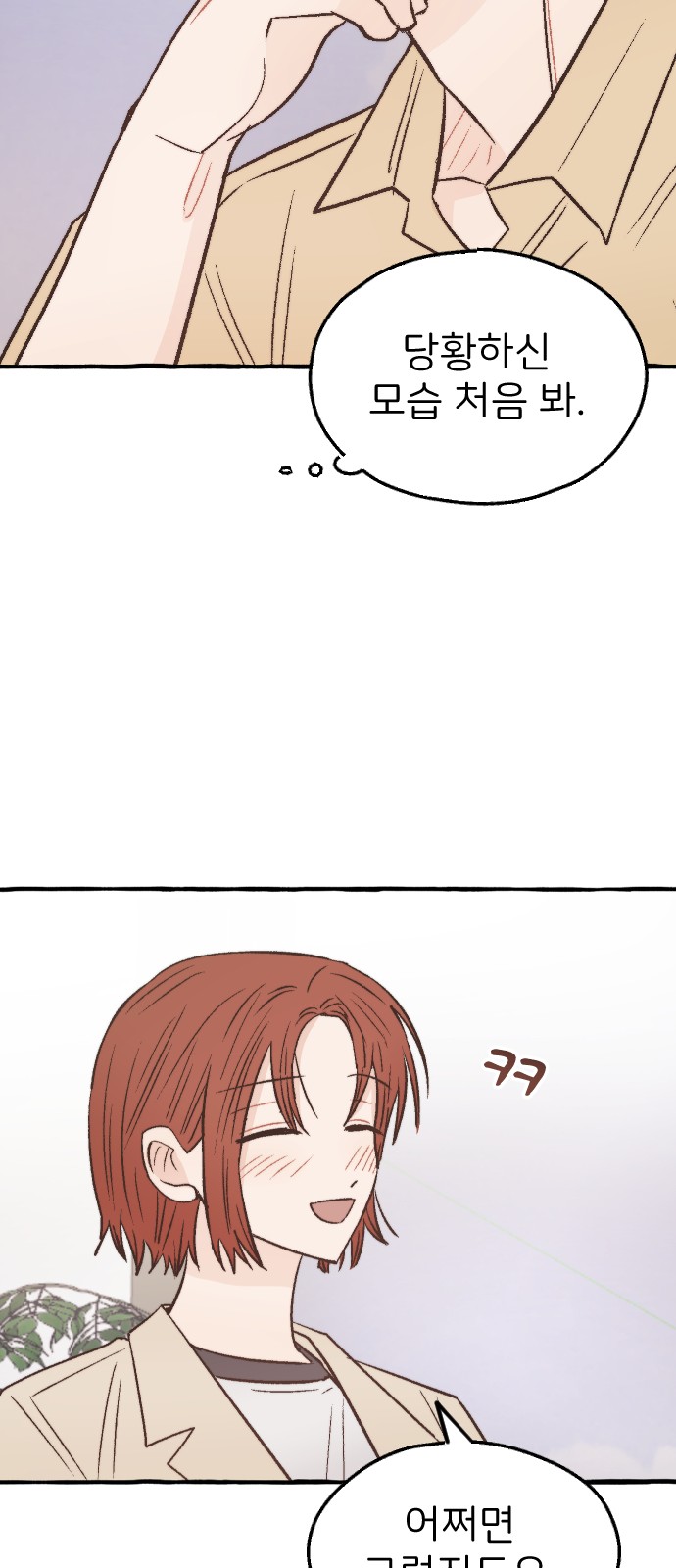 1730588558651oufdcppwsls.jpg