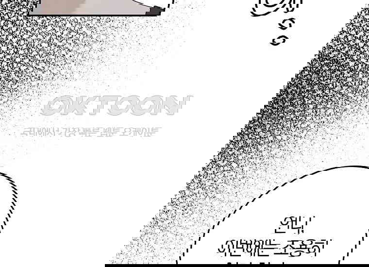 1730590376527p12xxstxzy8.jpg