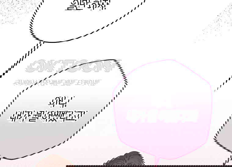 1730590376682a5f2ivst7np.jpg
