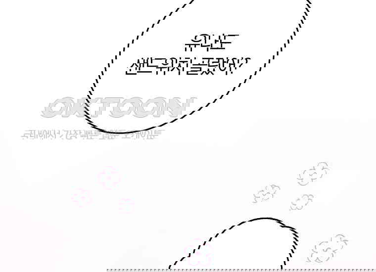 1730590378075n8ez3ba4klj.jpg