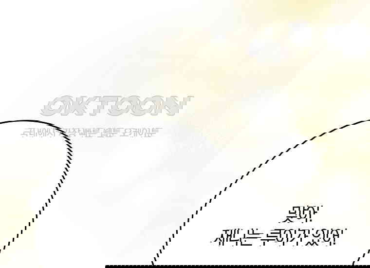 1730590385157zhpqoaepcag.jpg
