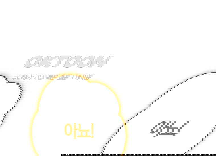 1730590392782n5siwnmryhs.jpg