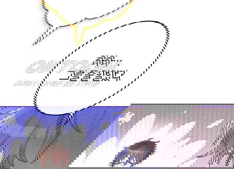 1730590392938mm8mts2d9qi.jpg