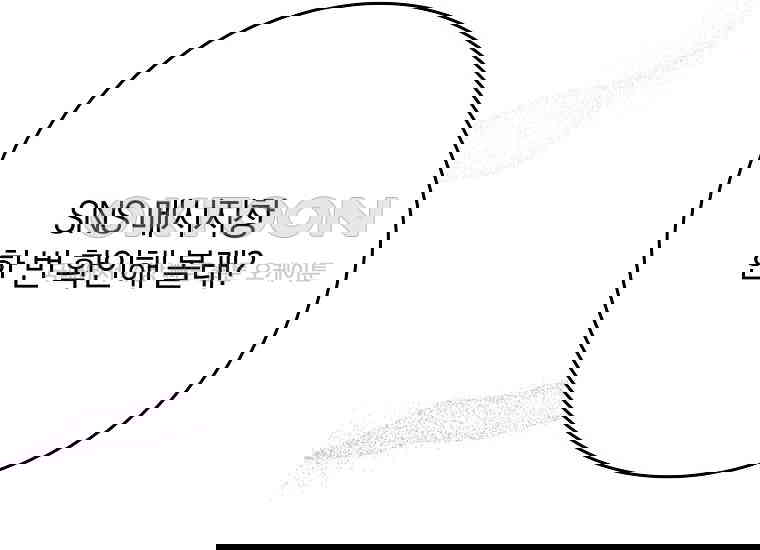 1730590396458n3s4xn640b.jpg