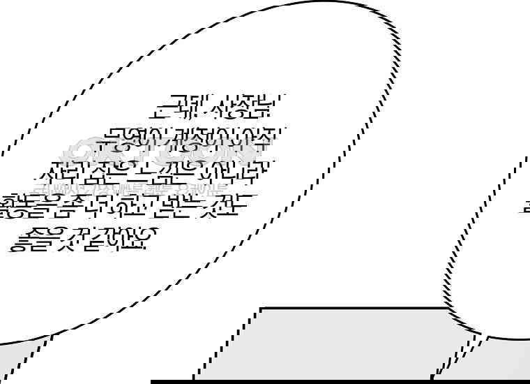 1730590400637cdc3bxejysj.jpg
