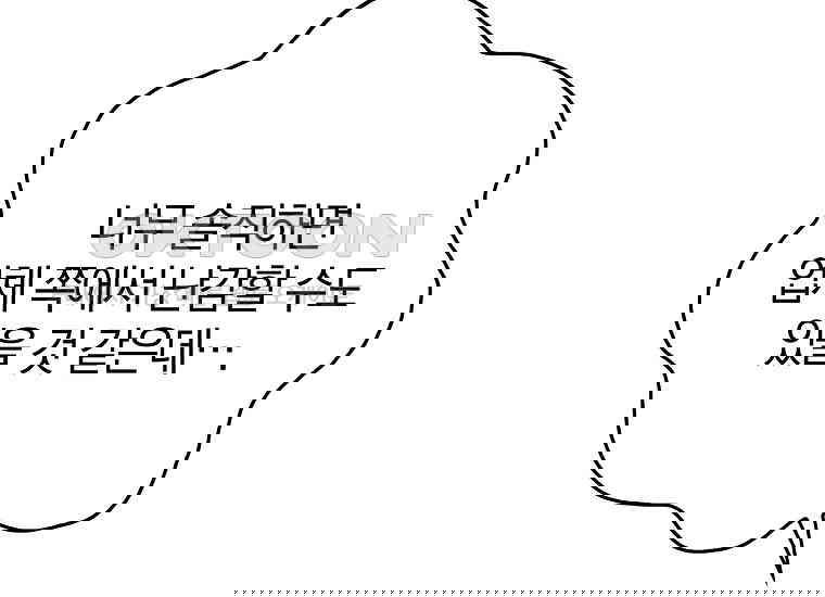 1730590402487ne53y8aqyud.jpg