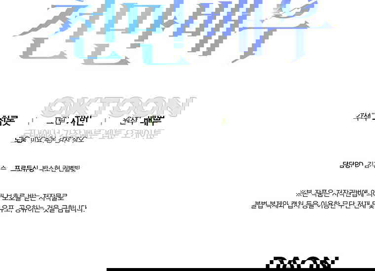 1730590408478gdhlebbpty8.jpg