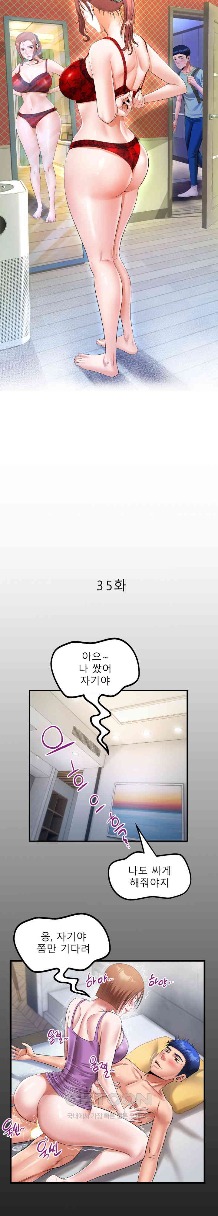 1730586913935mt99jrqfcn.jpg