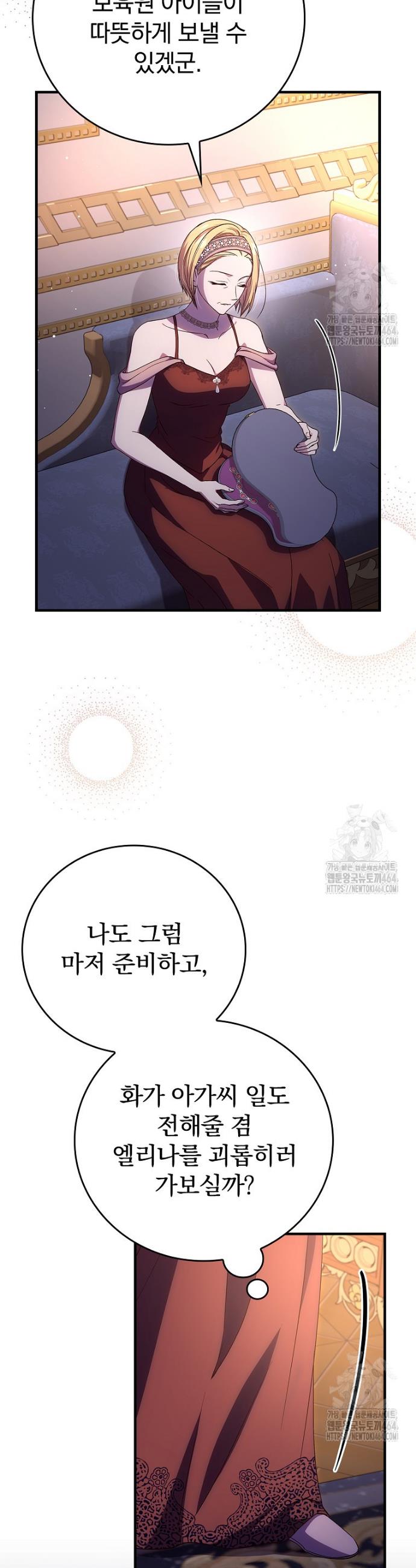 1730590588688acv0428iwhq.jpg