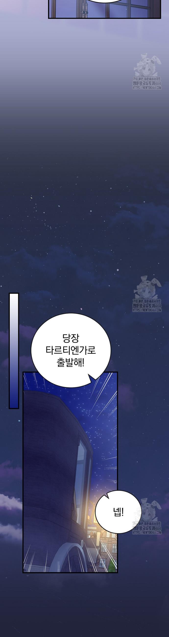 1730590590709t1zwqtbnsg.jpg