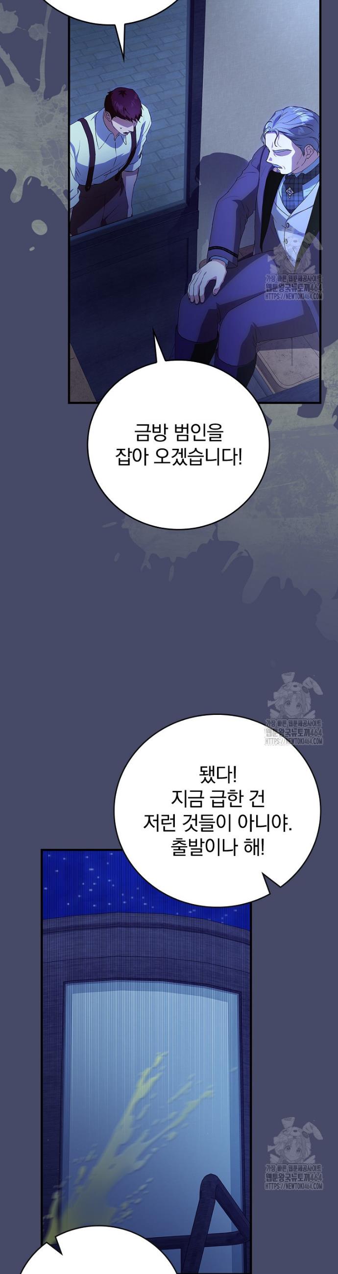 1730590591016cpsp9ofyujc.jpg