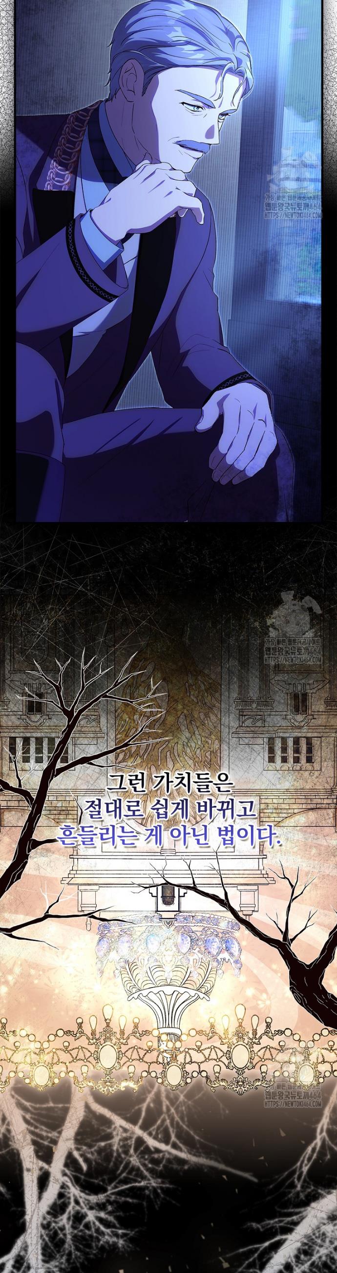 1730590591937owcab2tzjjj.jpg