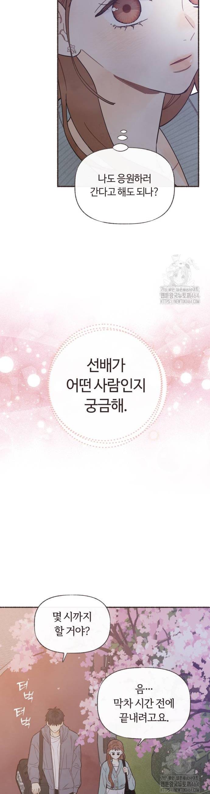 17305905393365wr5zeu9cjg.jpg
