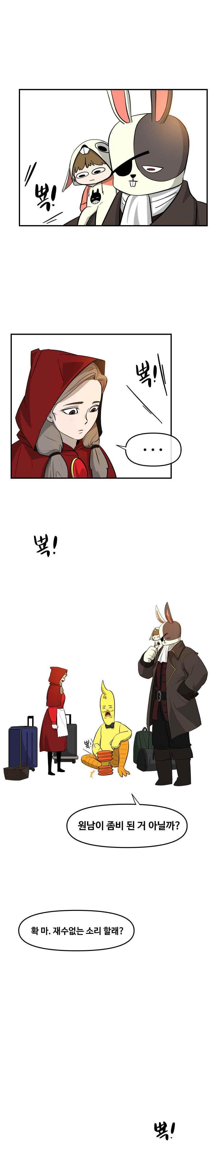 1730559003350dk33zi2cvgc.jpg