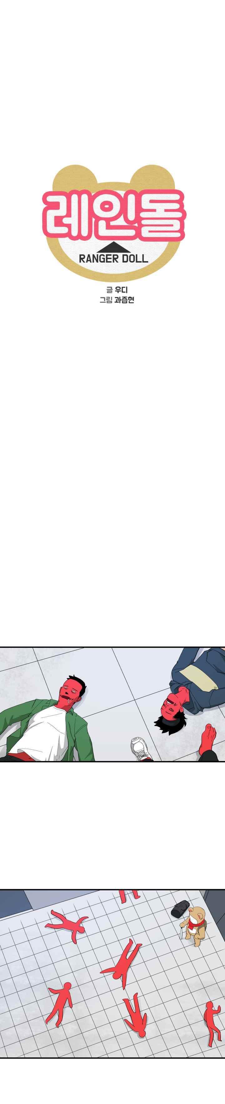 1730559003507aj0o5hhmvcv.jpg