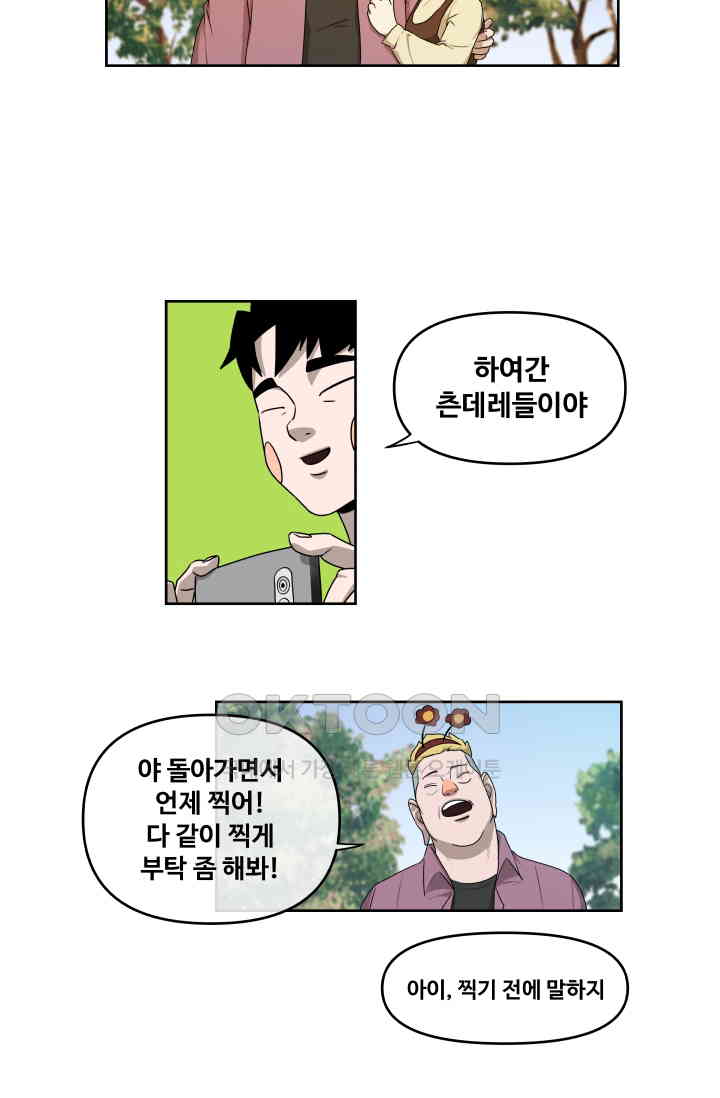 1730559200869d89s37agzi.jpg