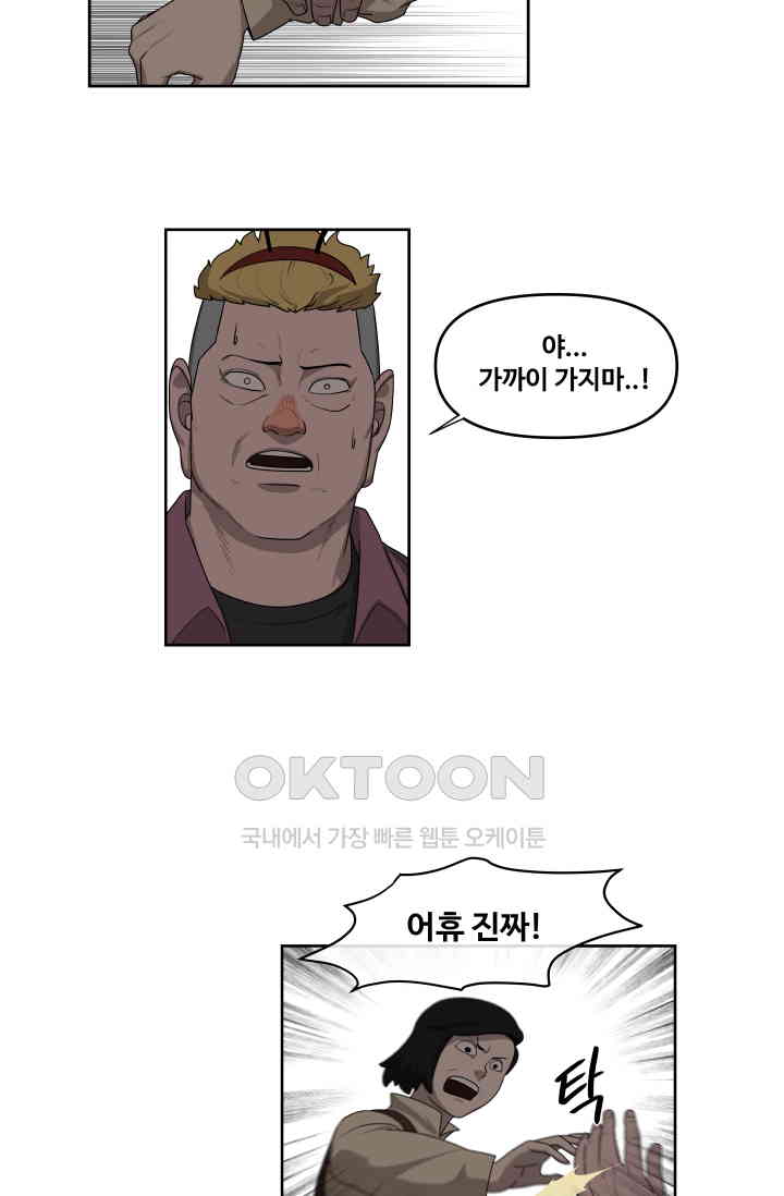 17305592021133jghlqo3ljr.jpg
