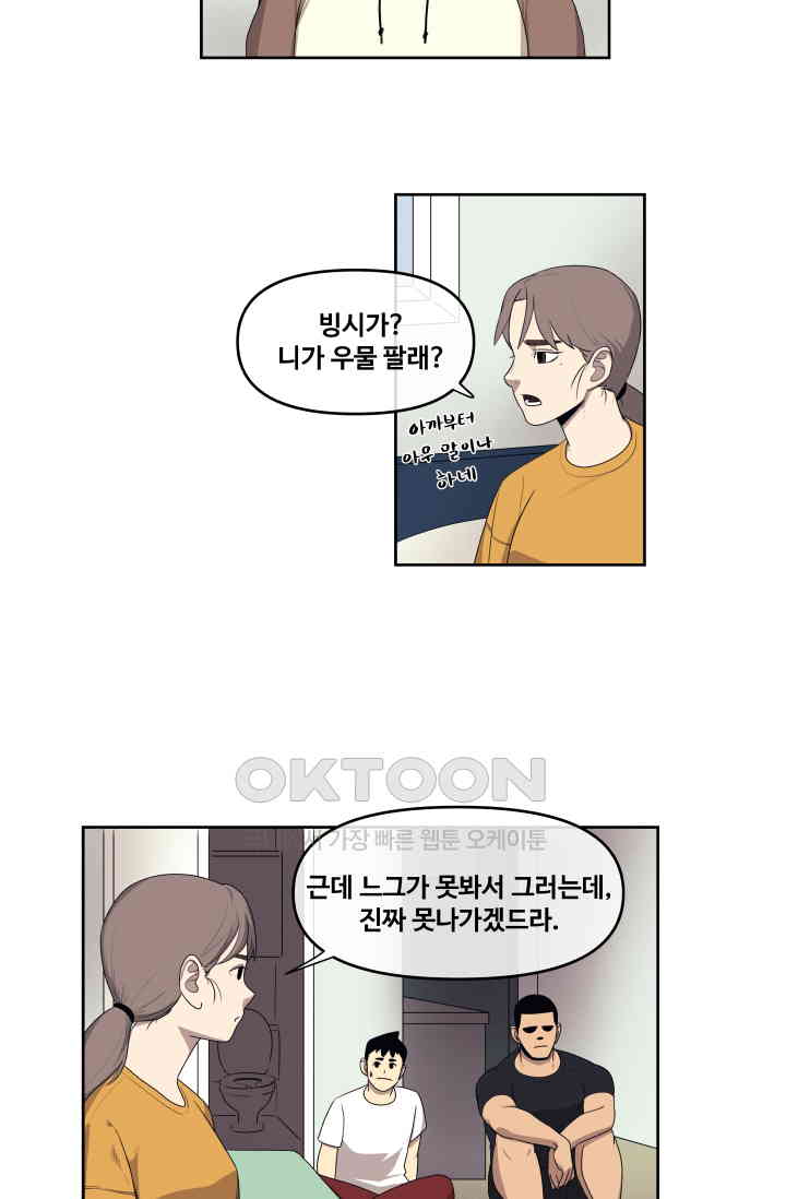 1730559207600r8da8gv9mv.jpg