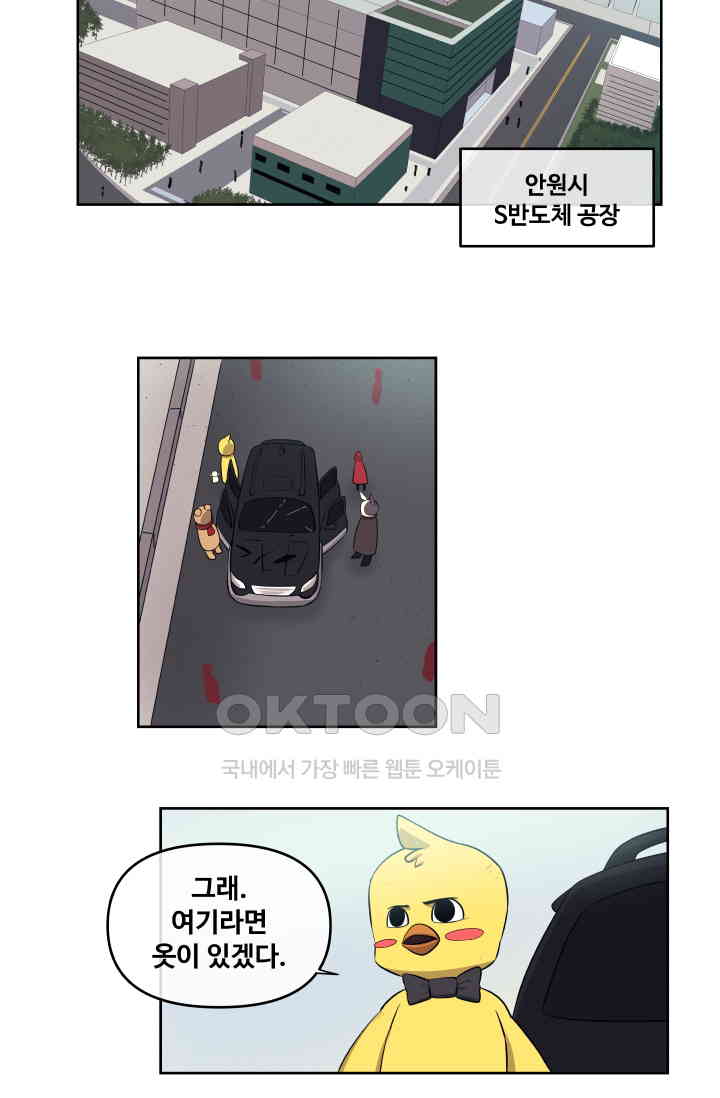 1730559208533tt8ur4j9kj.jpg