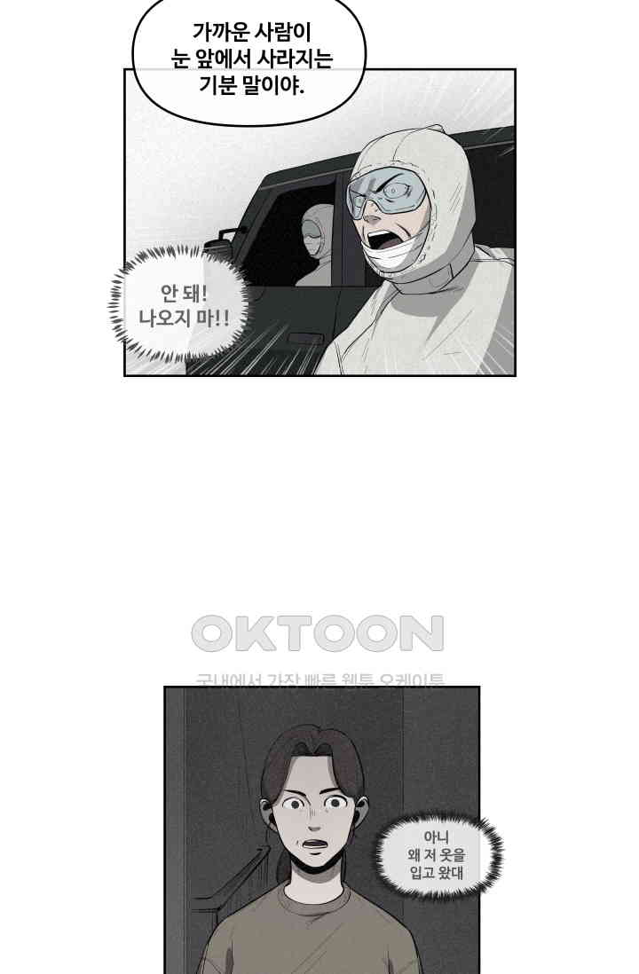 1730559336010qmz8kdbsb8.jpg