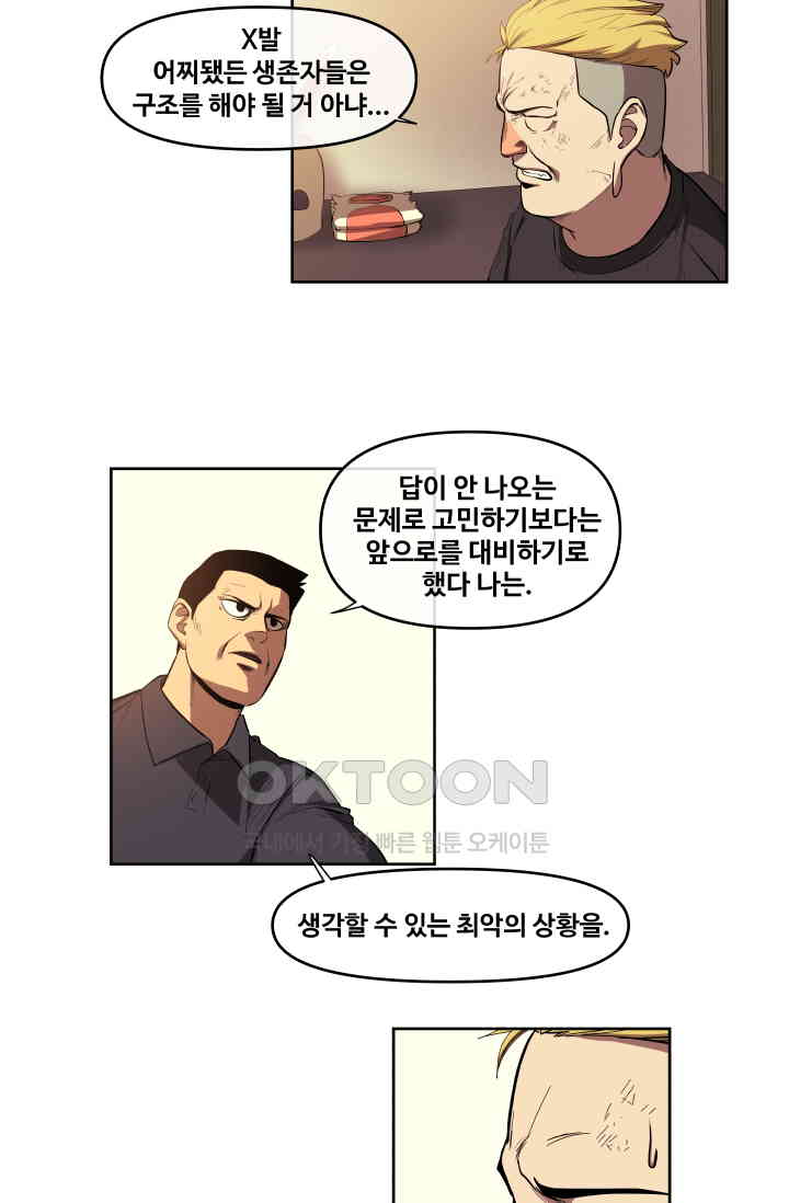 1730559338315hu2v9id6brn.jpg