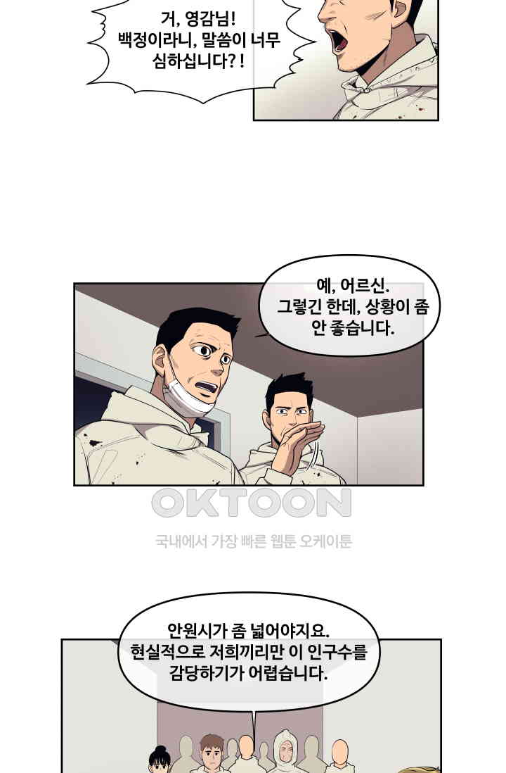 1730559531178job1qoskc6m.jpg
