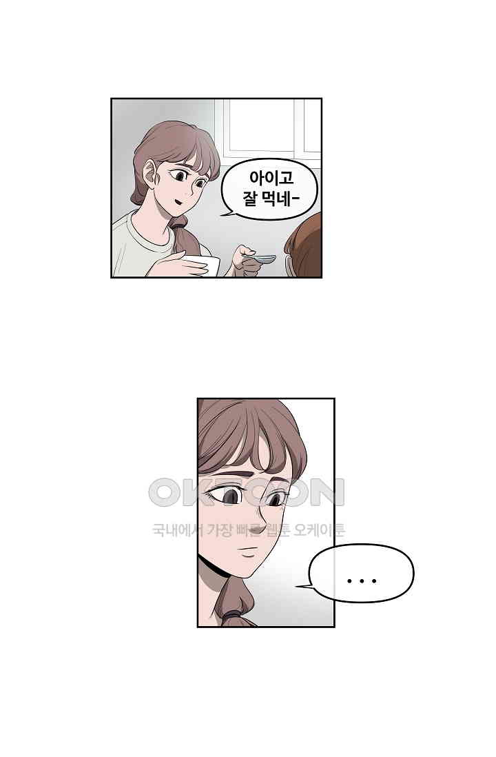 1730559602559mjcqkotwtuf.jpg