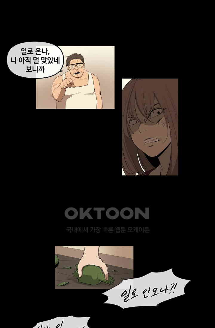 17305596039480ah1euidqdk.jpg