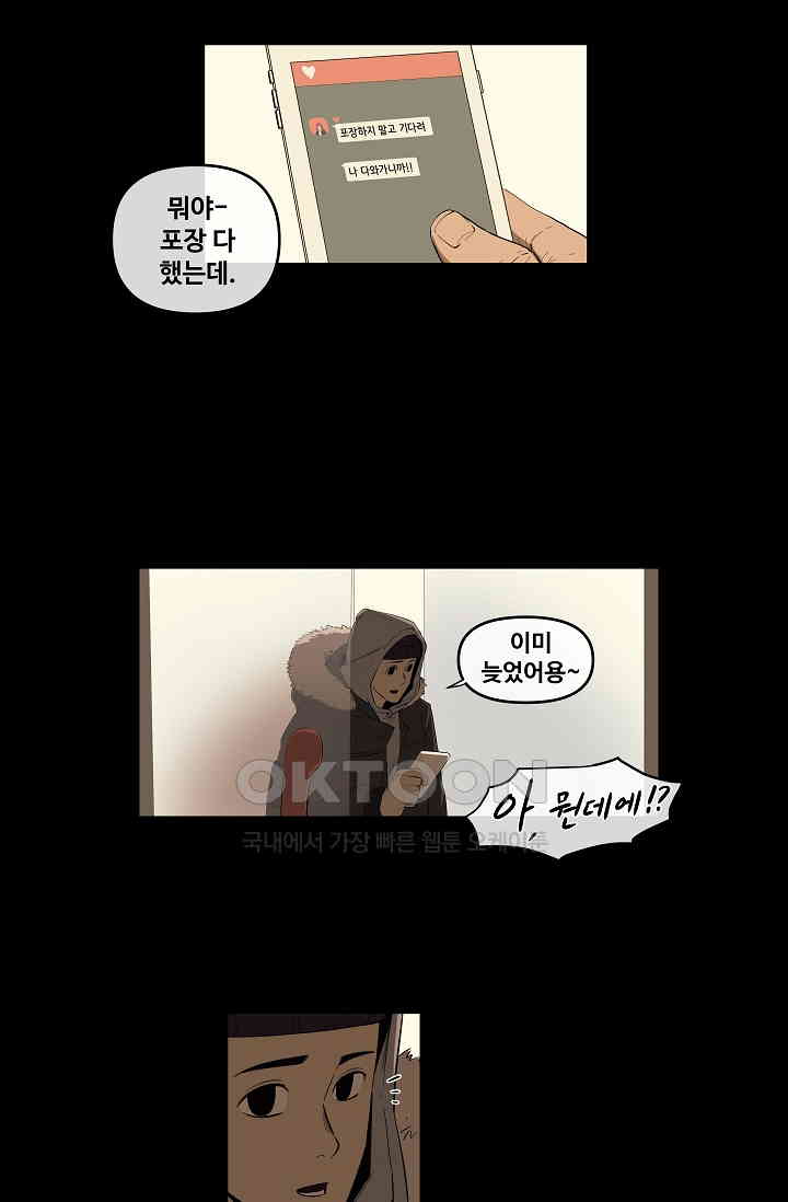 1730559605332q2qwt11jpc.jpg