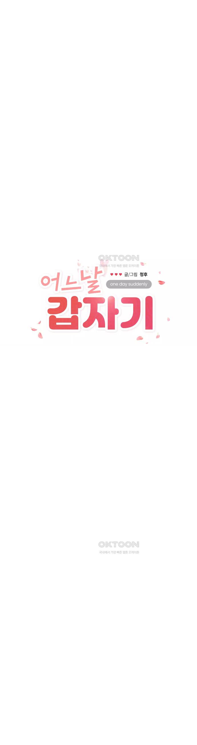 1730587180016ydx6dj7x16.jpg