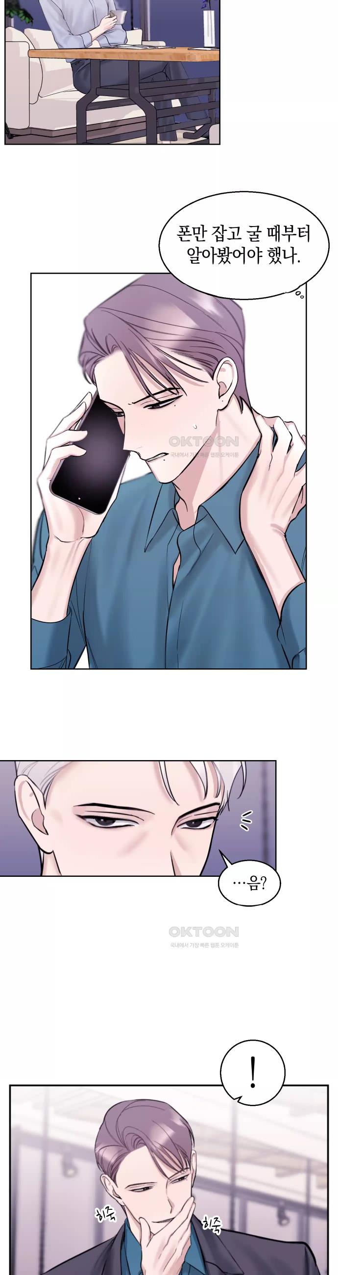 1730587236945x6dkzs2yxfc.jpg