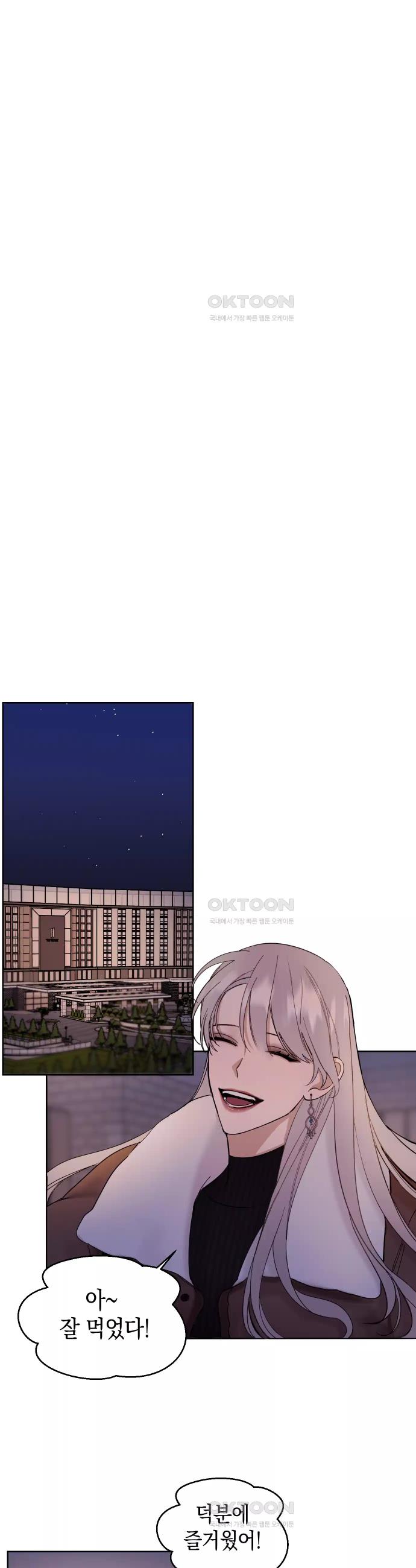 1730587237562iurj2dmk8c8.jpg