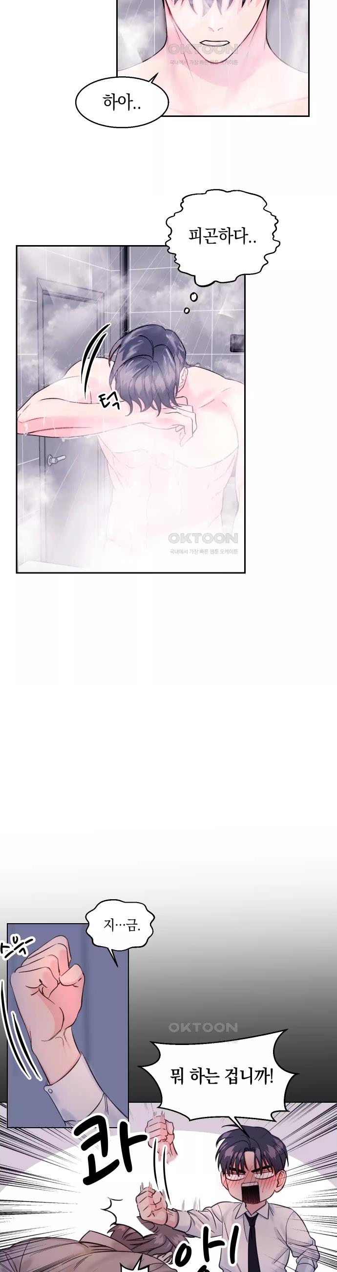 17305870602290cxoozwikrm.jpg