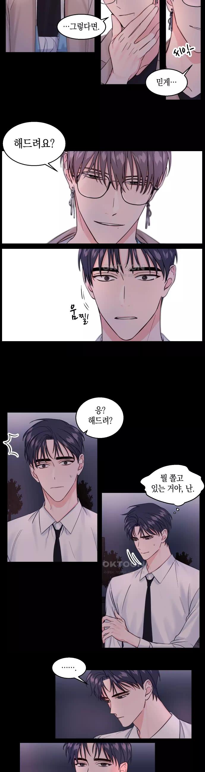 17305870605353luodneo8cq.jpg