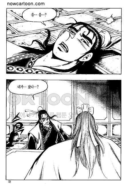 1730562310377l9raqbtge0o.jpg