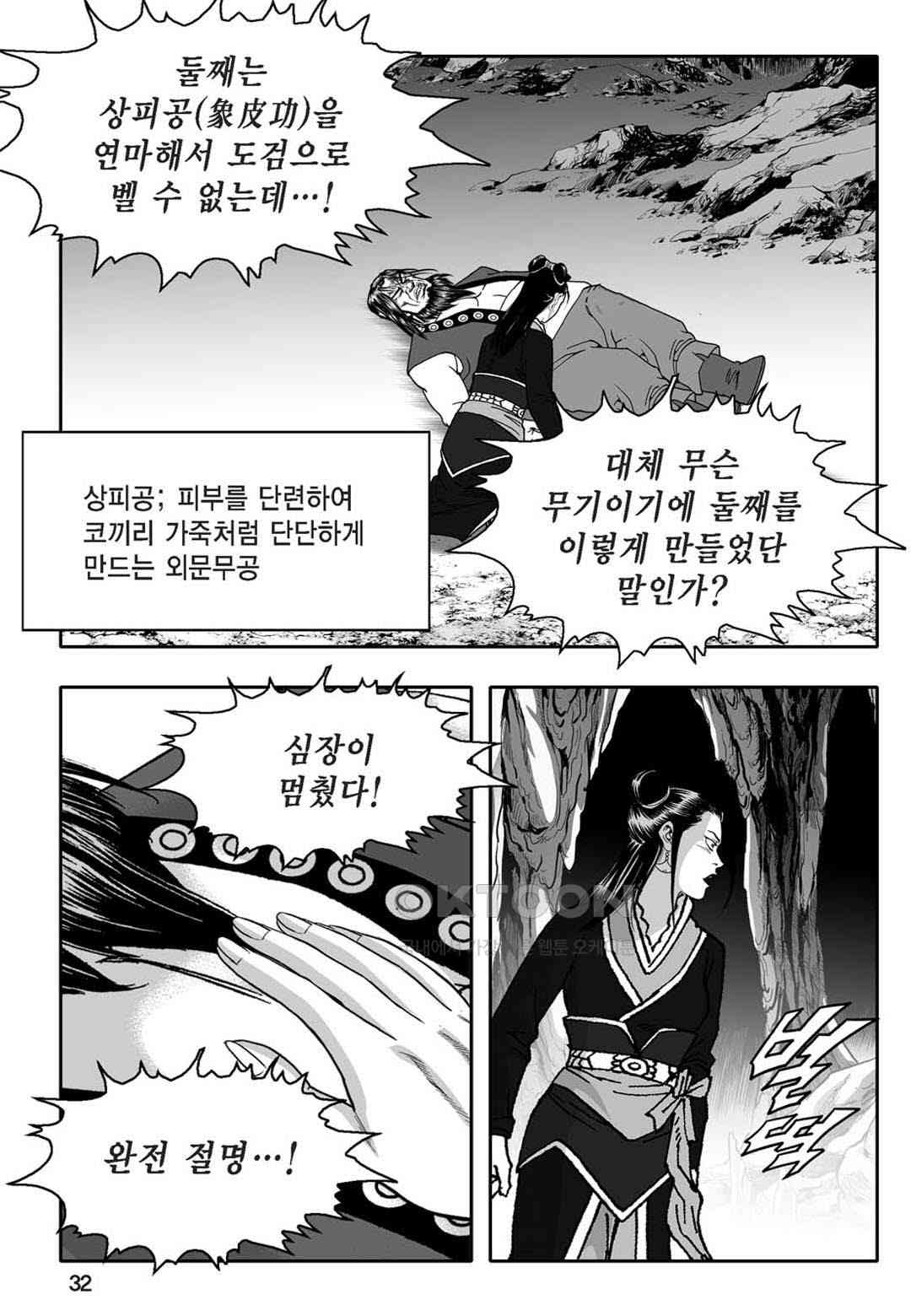 1730562541590krkm17lgtiq.jpg