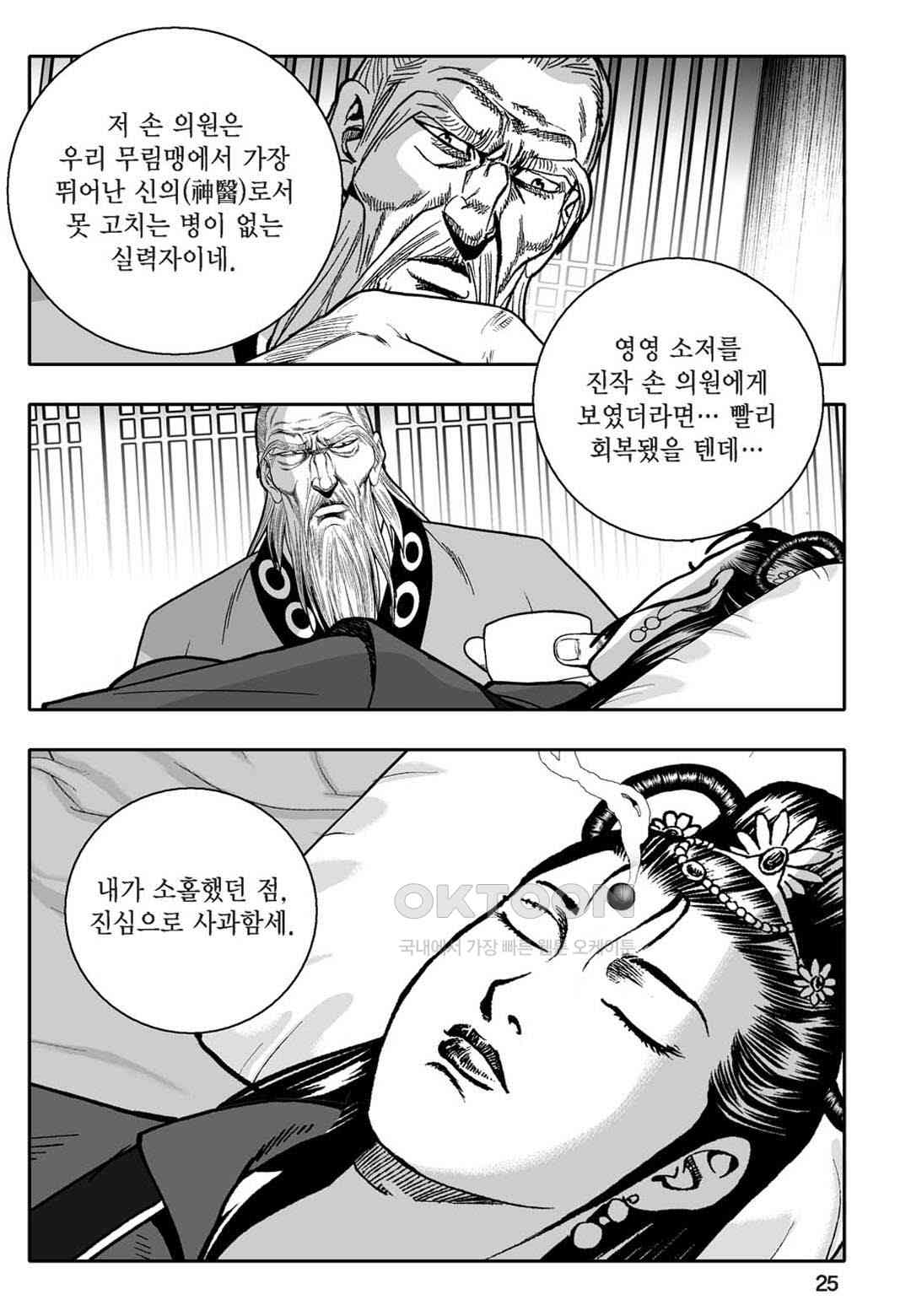 1730562630731qzy9zsz7msm.jpg