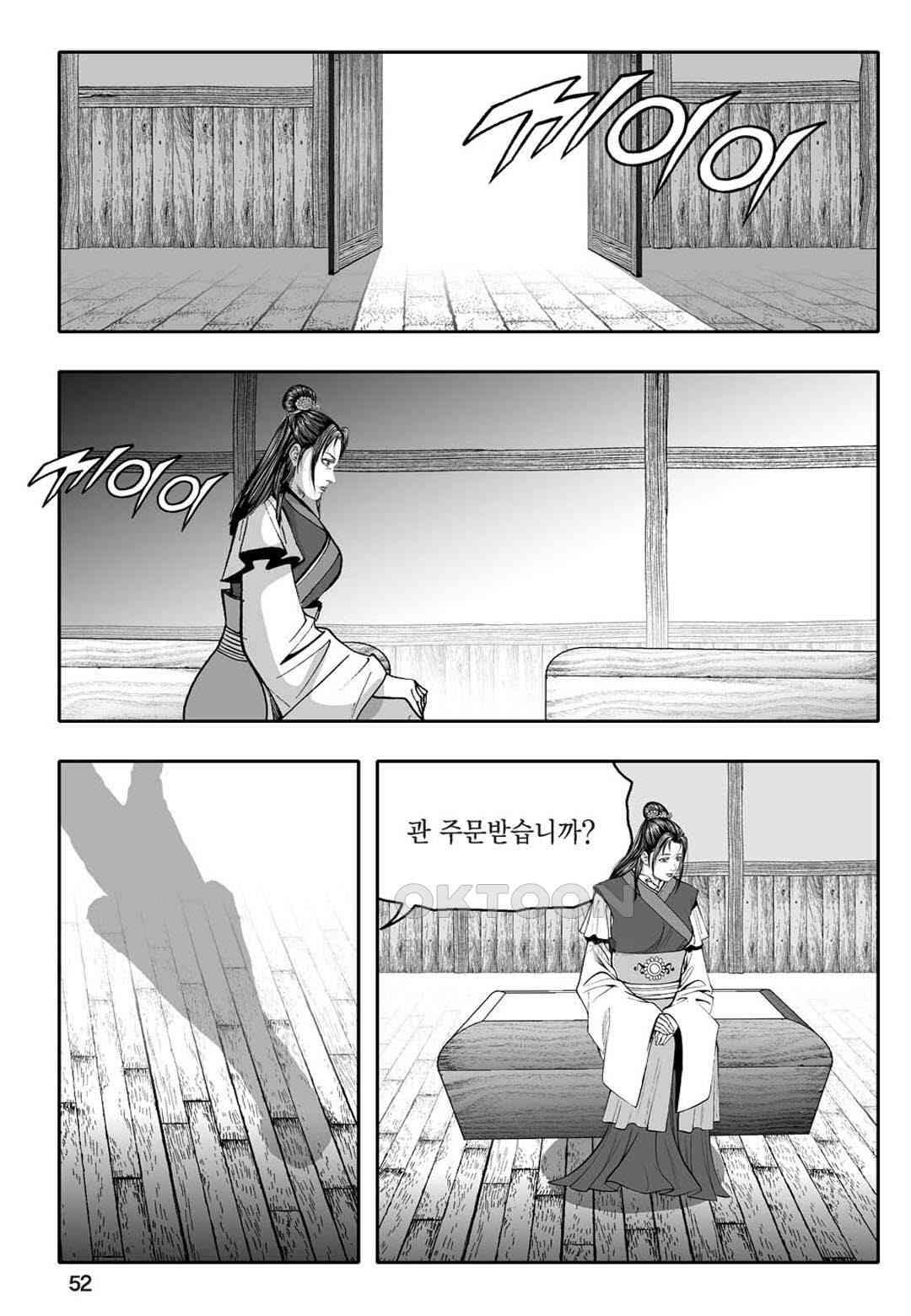 17305626349078ia5nz1we9m.jpg