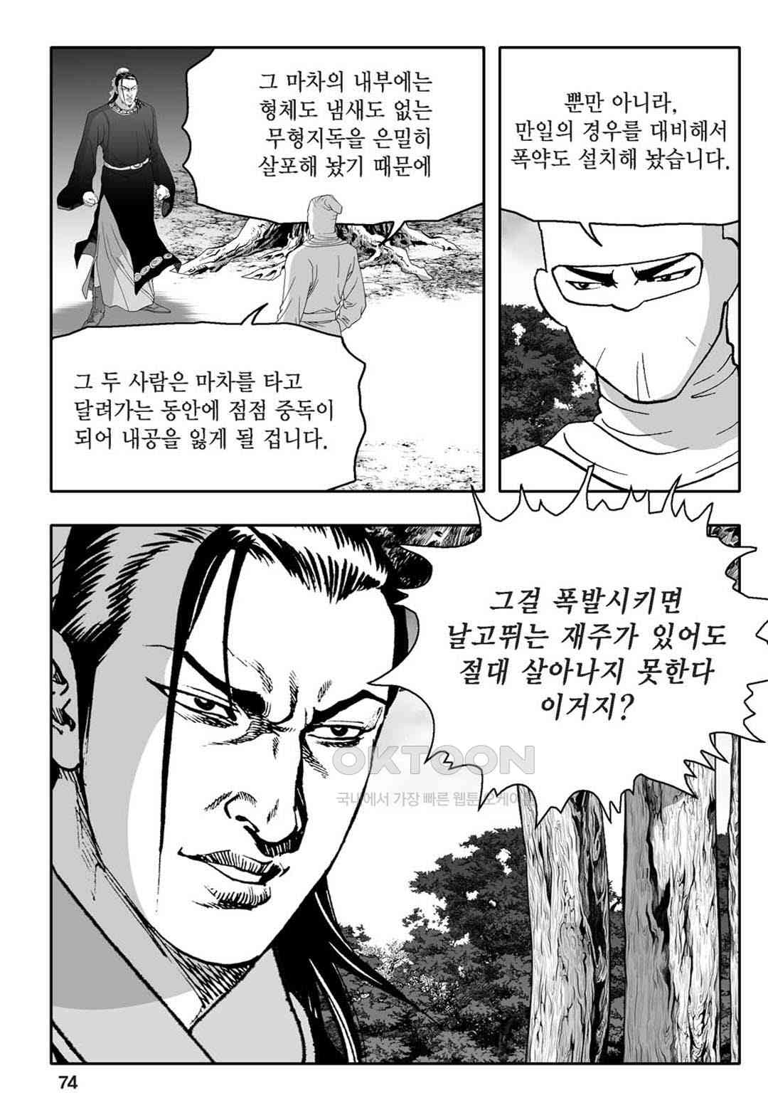 17305628671116laofyg25va.jpg