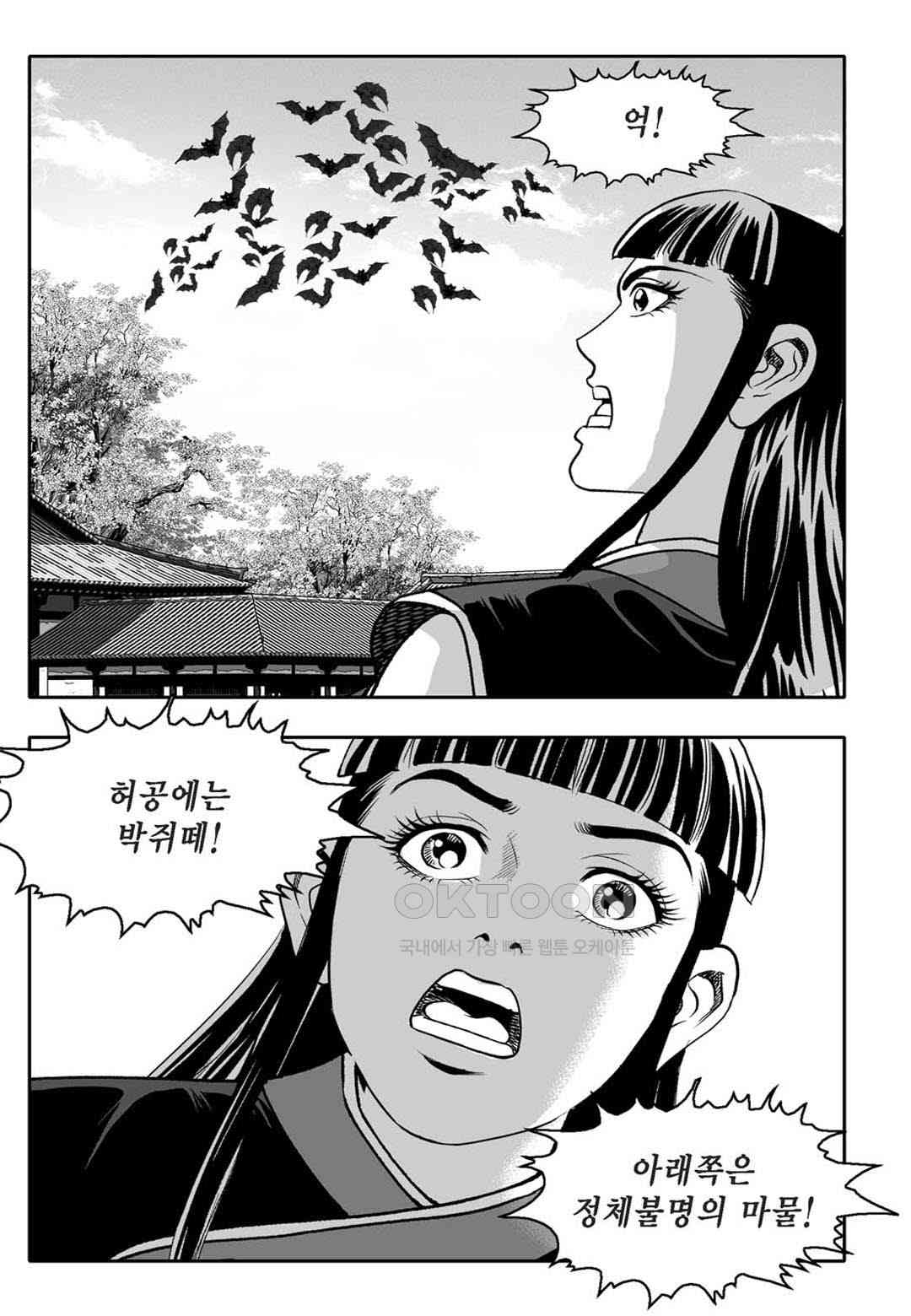 173056303866811x19x3esae.jpg