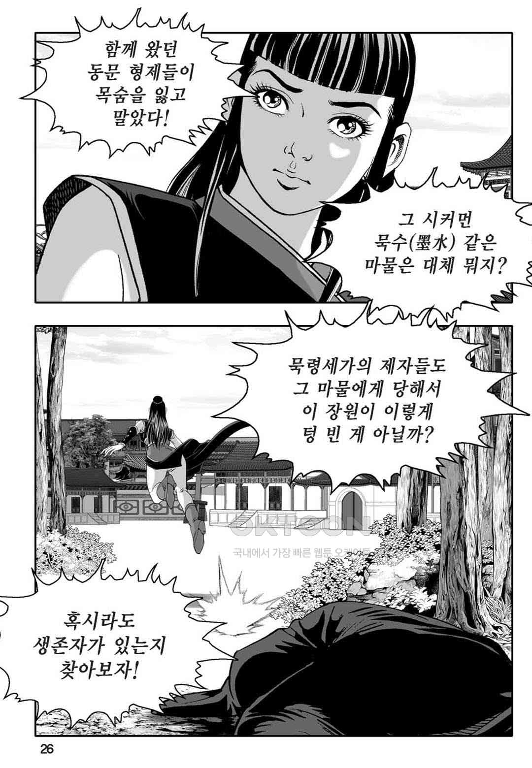 1730563072915qpppqdjib0m.jpg