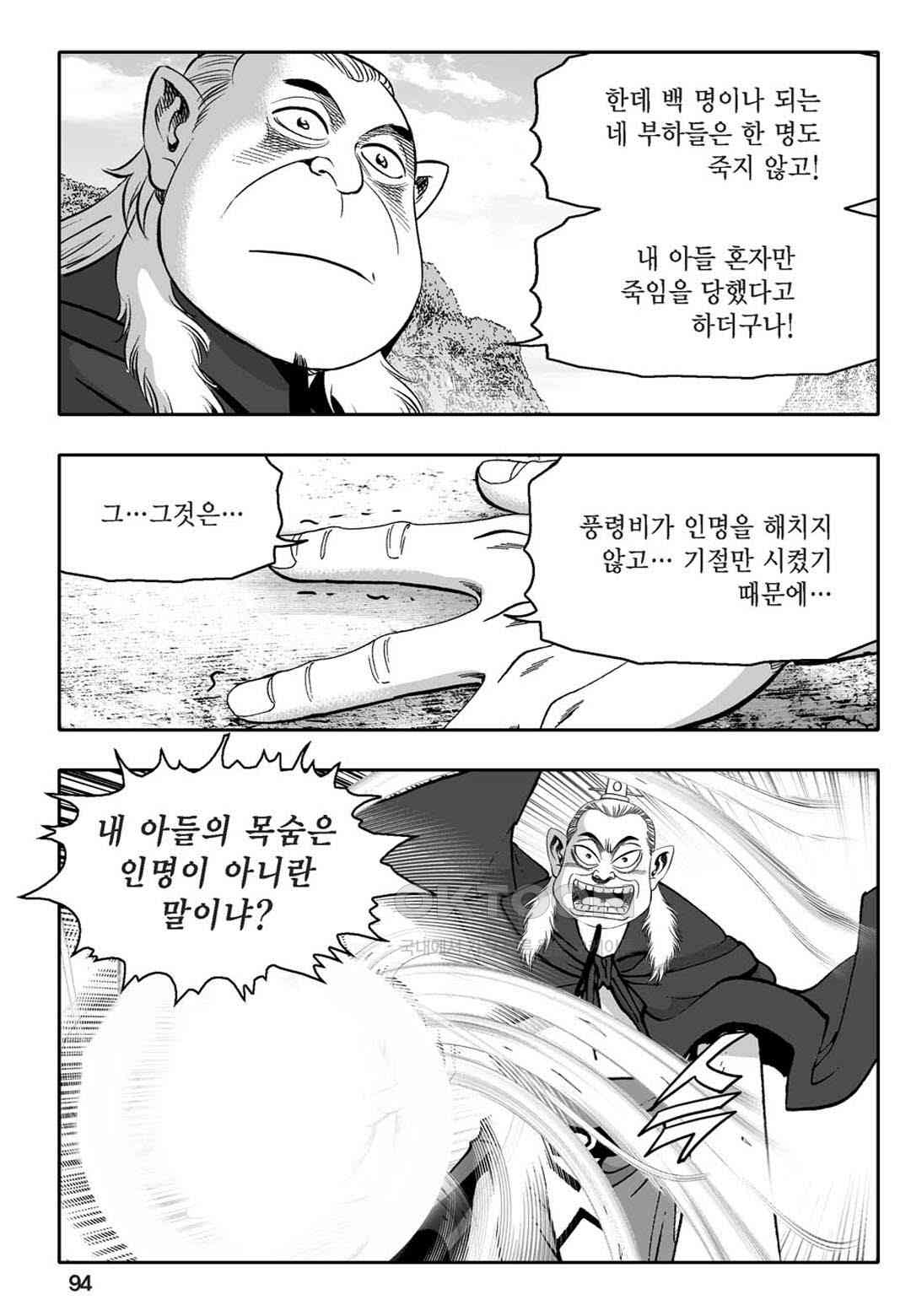 1730563332030eyjo4g0nn1b.jpg